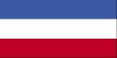 Serbia and Montenegro